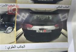 جی ئێم سی تیرەین